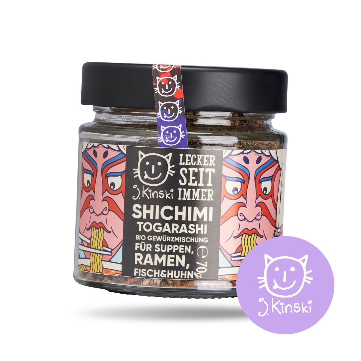 Shichimi Soba Box kaufen | Reishunger meets J.Kinski