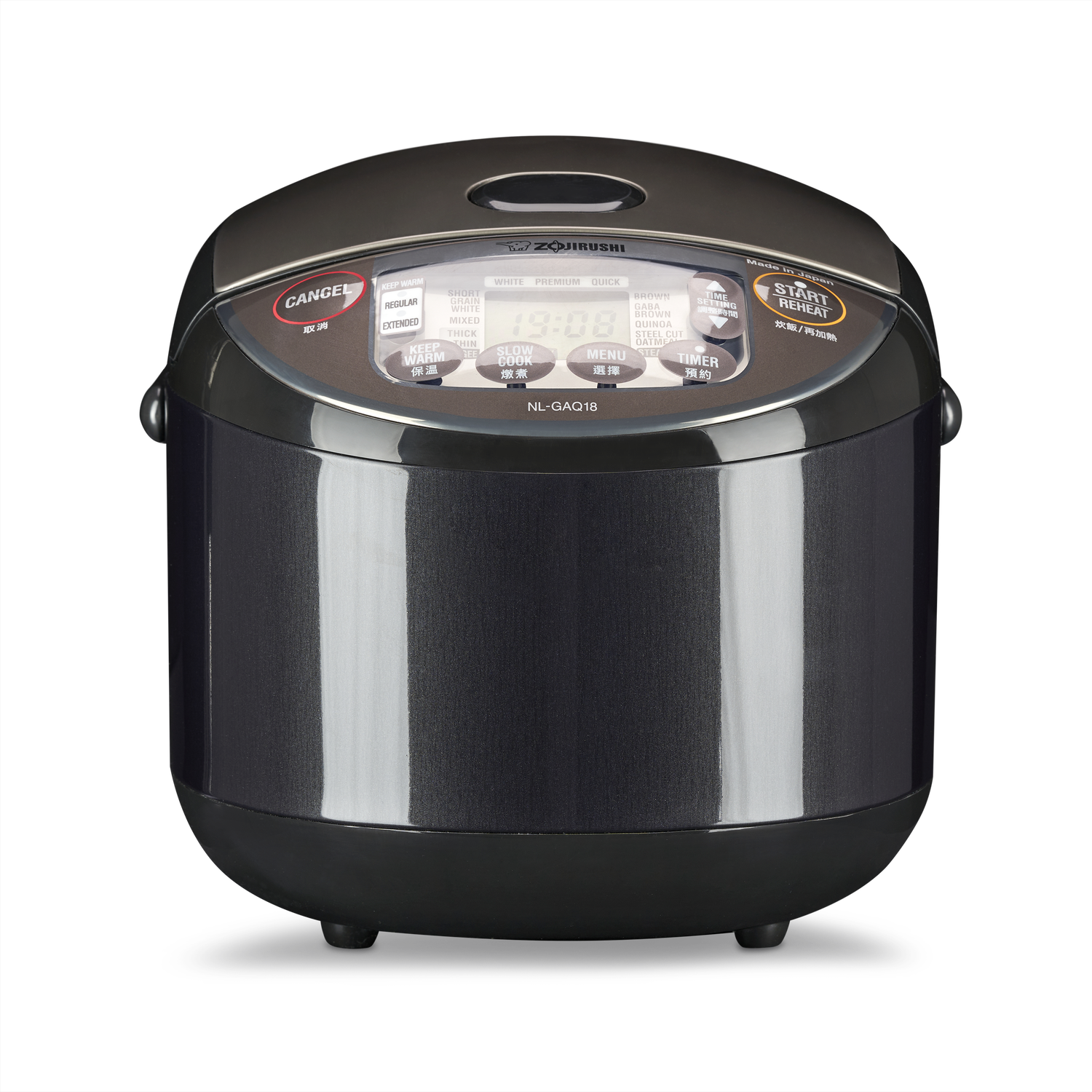 Zojirushi Reiskocher (1,8 l) | NL-GAQ-18 | Aus Japan | Exklusiv bei Reishunger